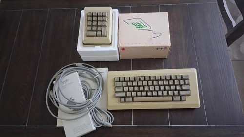 Rare boxed 1984 apple - rare,